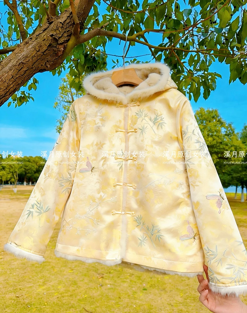 【竹蝶序】双面穿连帽水貂厚款双面穿外套女国风宽松保暖