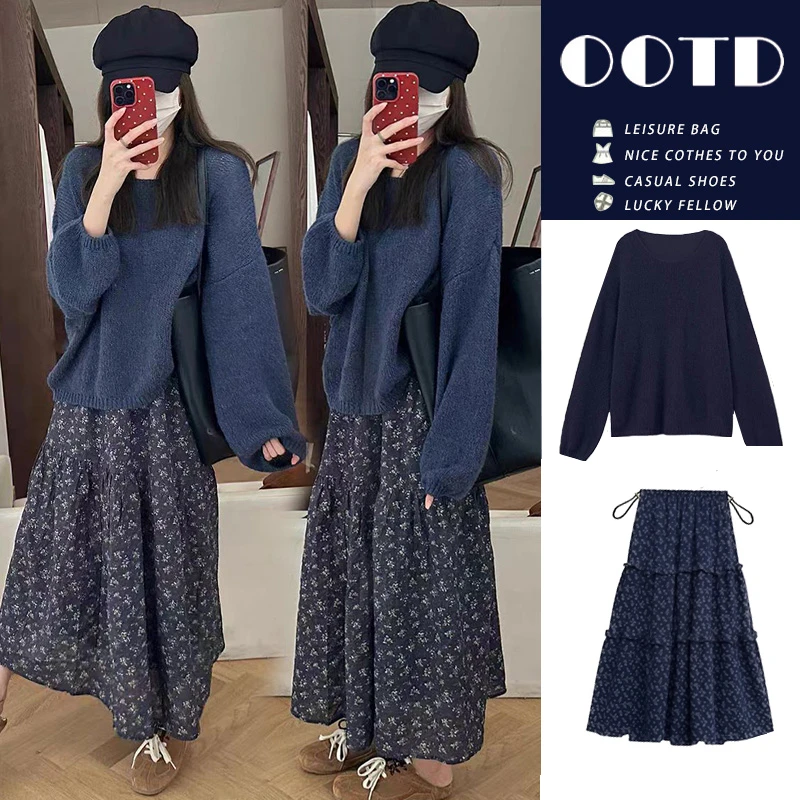 秋季孕妇装2025新款时尚韩版慵懒风针织毛衣上衣搭宽松碎花半身裙