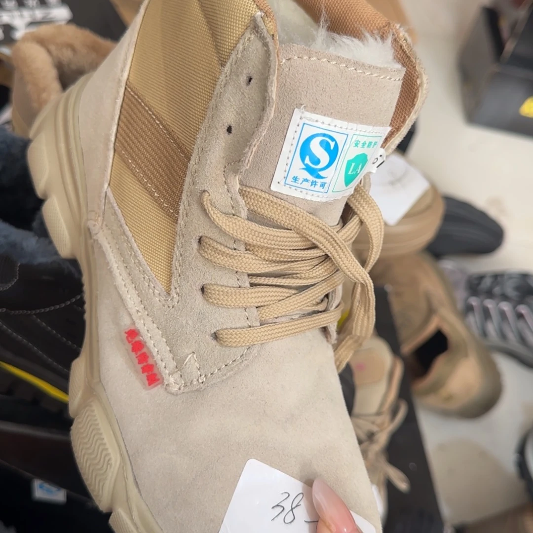 42码703高帮绝缘翻毛皮超轻棉鞋