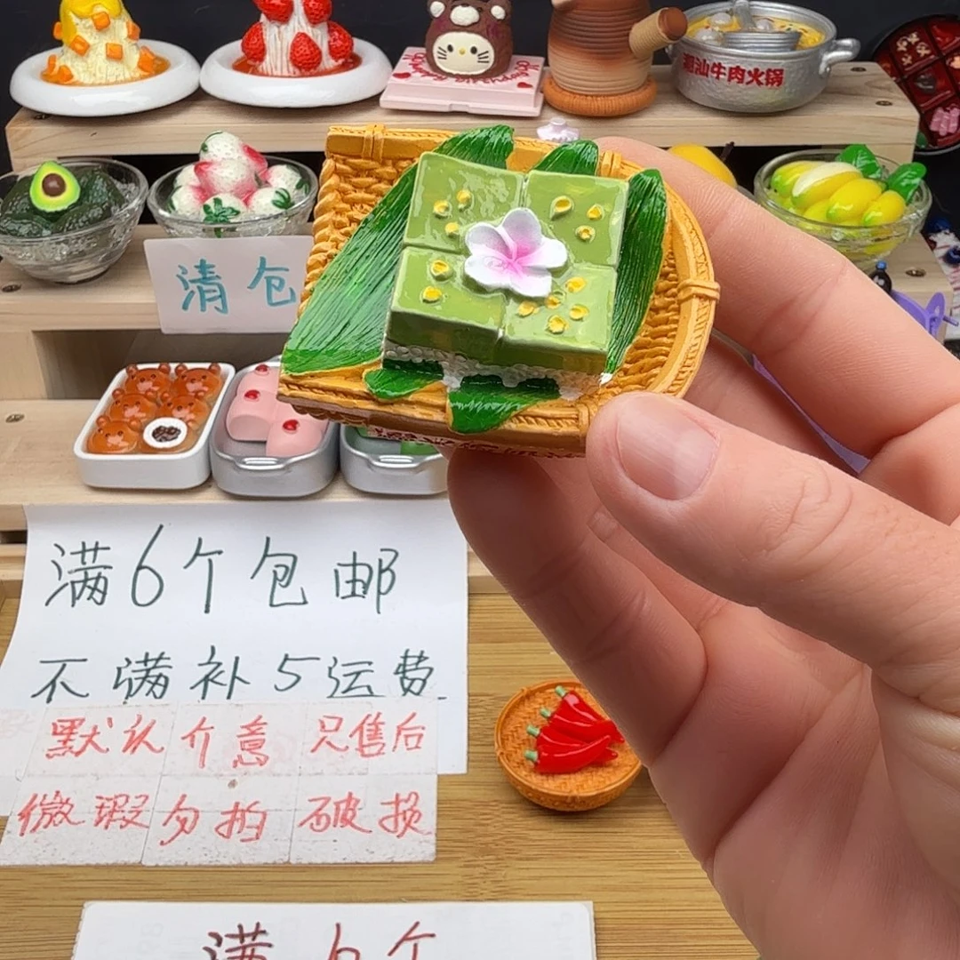 树脂食玩冰箱贴 凭开箱视频售后