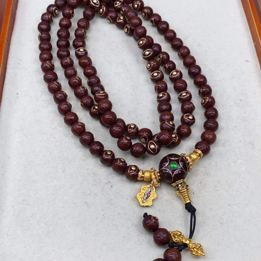 ****尘吊坠凤眼菩提凤眼