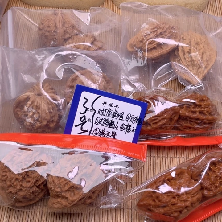 文玩核桃把件3号组合6对