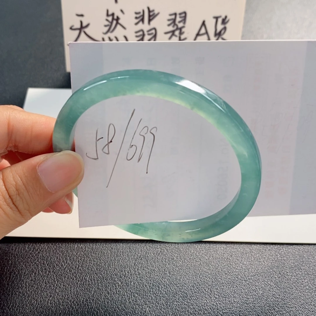 未镶嵌手镯翡翠天然翡翠