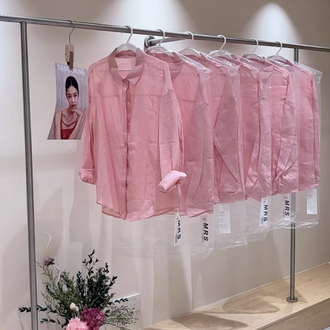 衣你所愿59~199女装通用链接