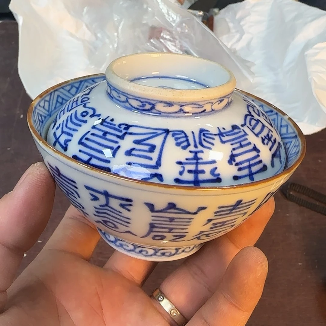 紫砂瑾煜古美术，欢迎各位老板