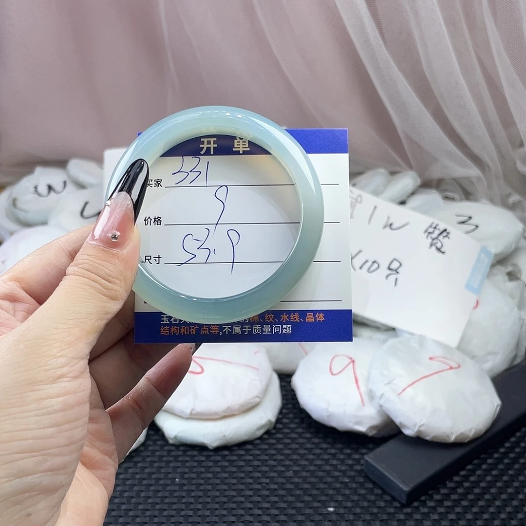 玛瑙/玉髓未镶嵌手镯331