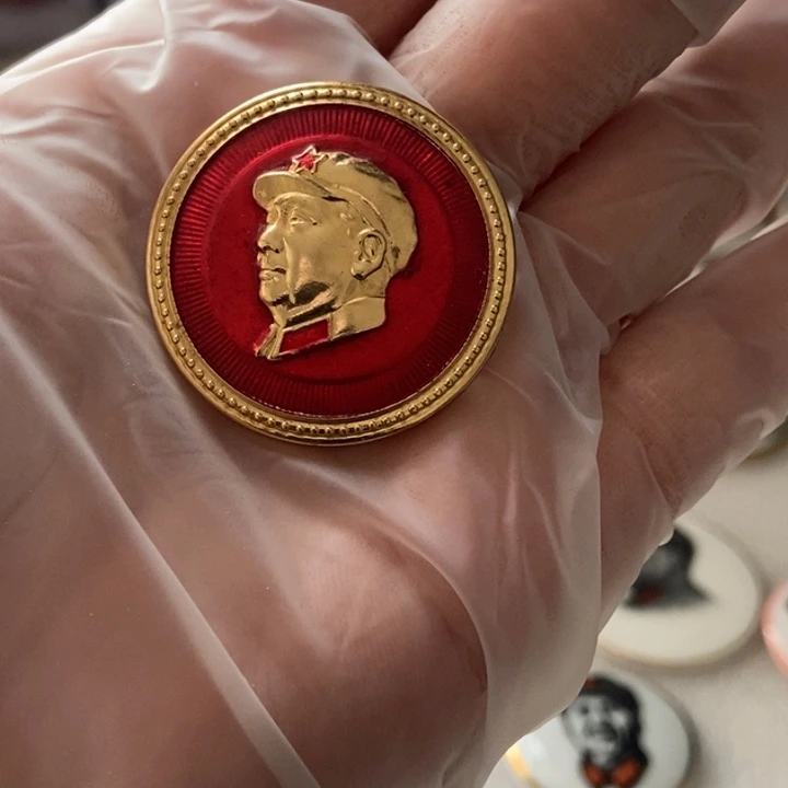 劳***生有机玻璃红色收藏010