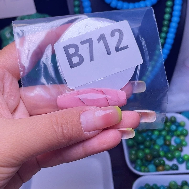 空竹粉丝福利专享