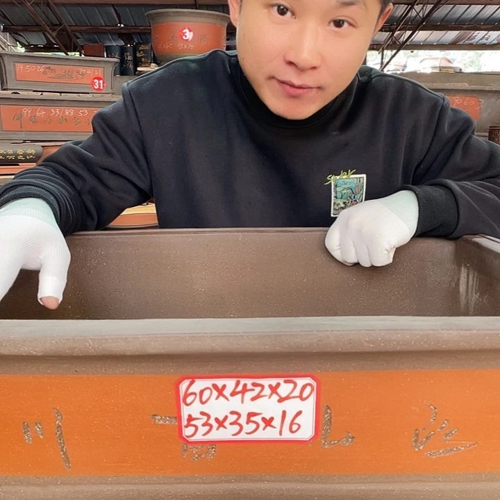 紫砂花盆工厂直发