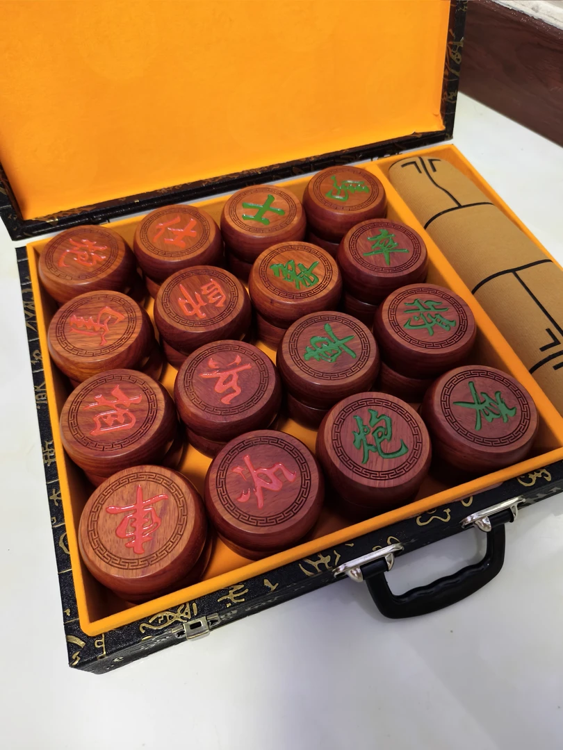 邵氏紫檀红花梨双面红绿阴刻七分象棋