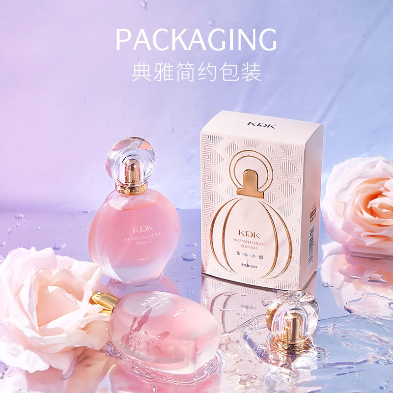 美妆甜心小姐香水简约高级花果香调学生党上班族通用女士持久淡香
