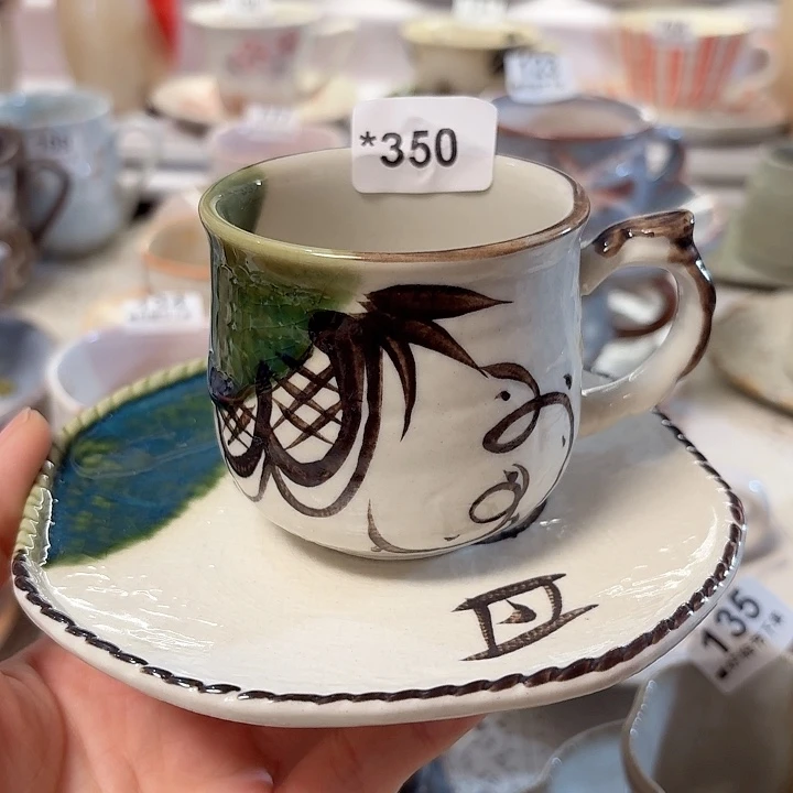 瓷片150毫升绿织布咖啡杯