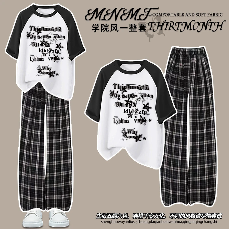 美式潮牌男女童拼接短袖格子裤套装夏季新款字母印花学生百搭上衣