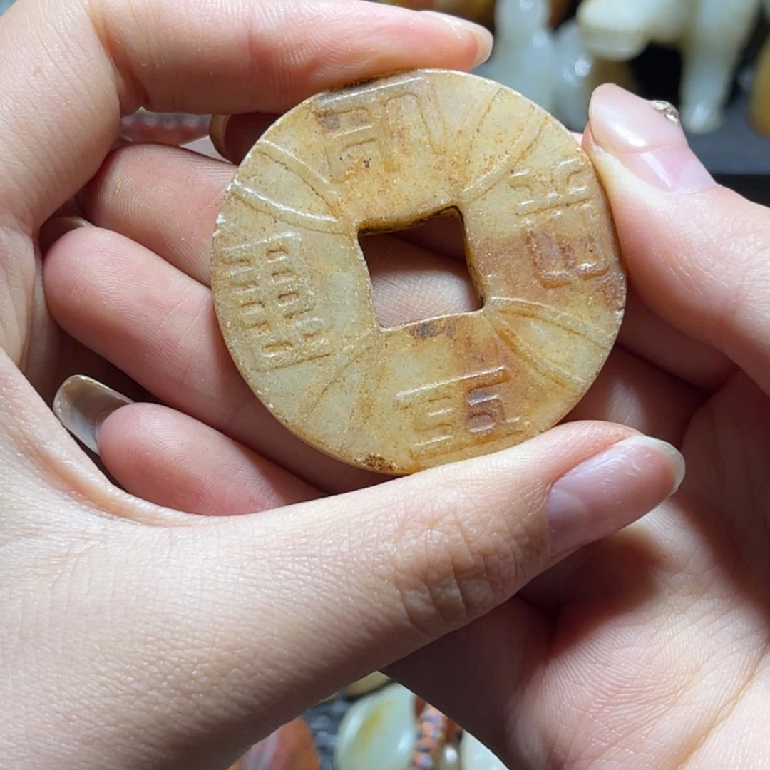 未镶嵌和田玉（糖玉）挂件