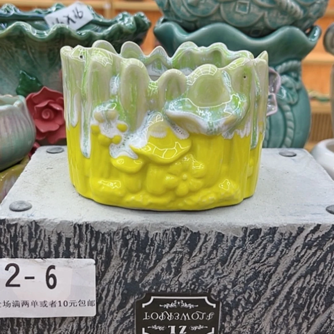 【闪购商品】红陶花盆