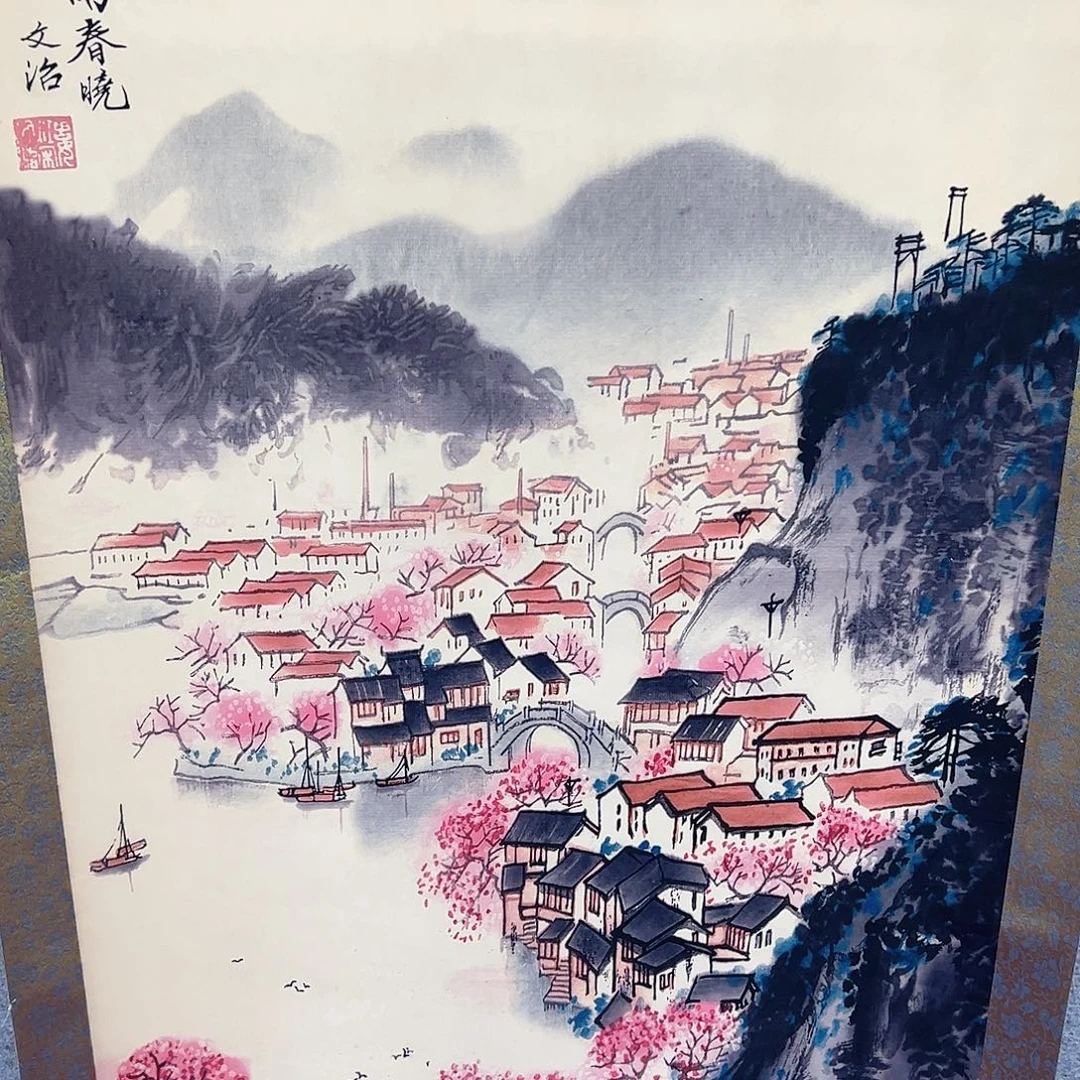 璟云书画院闪购链接