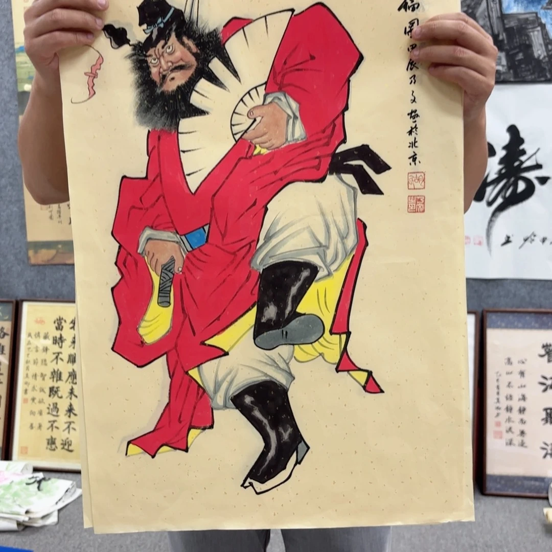 国画国画作品多次入选