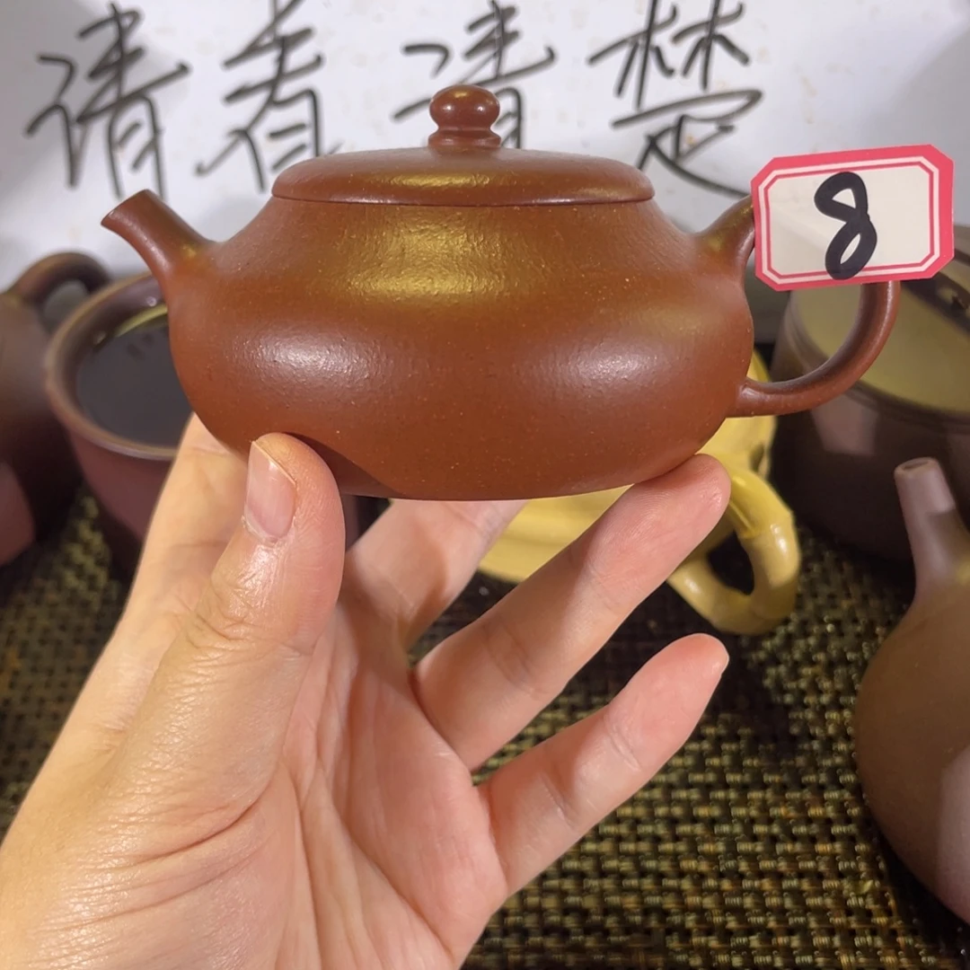 茶壶紫砂玉韵微瑕全手