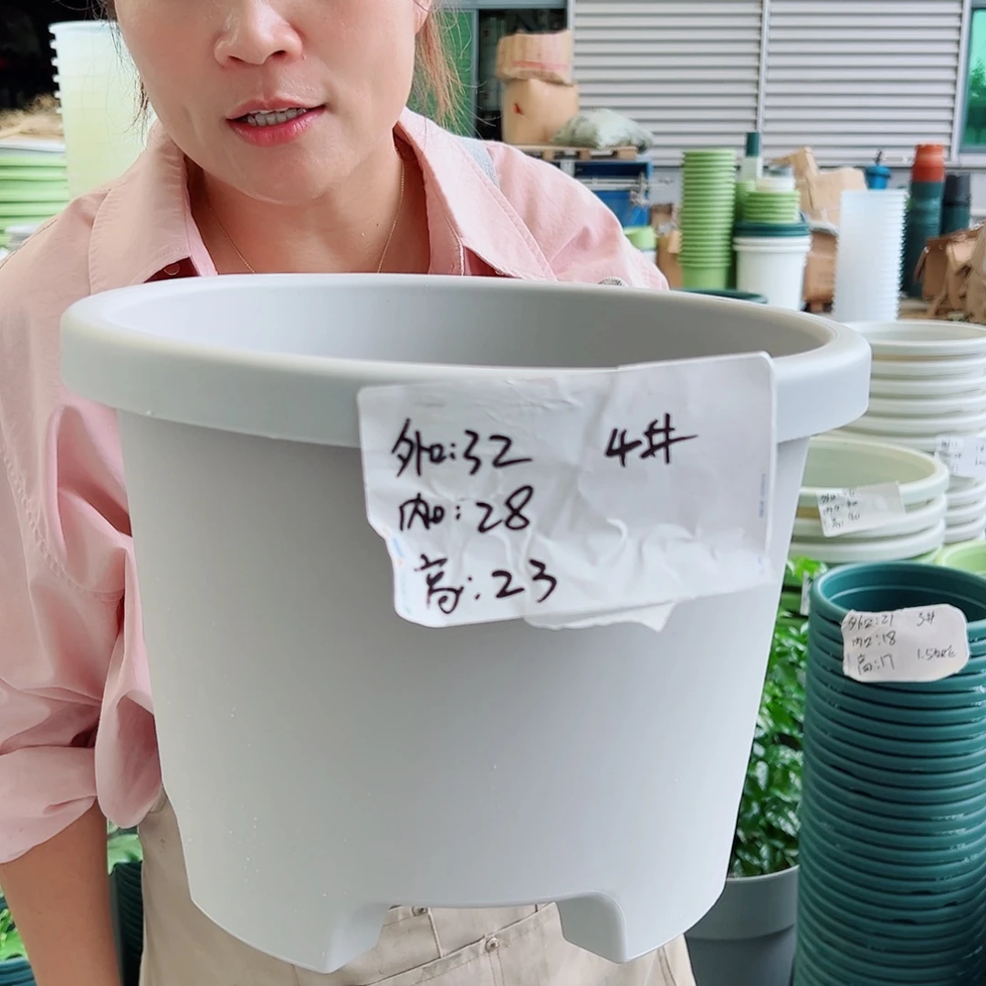 球根盆4#灰白色5个无托