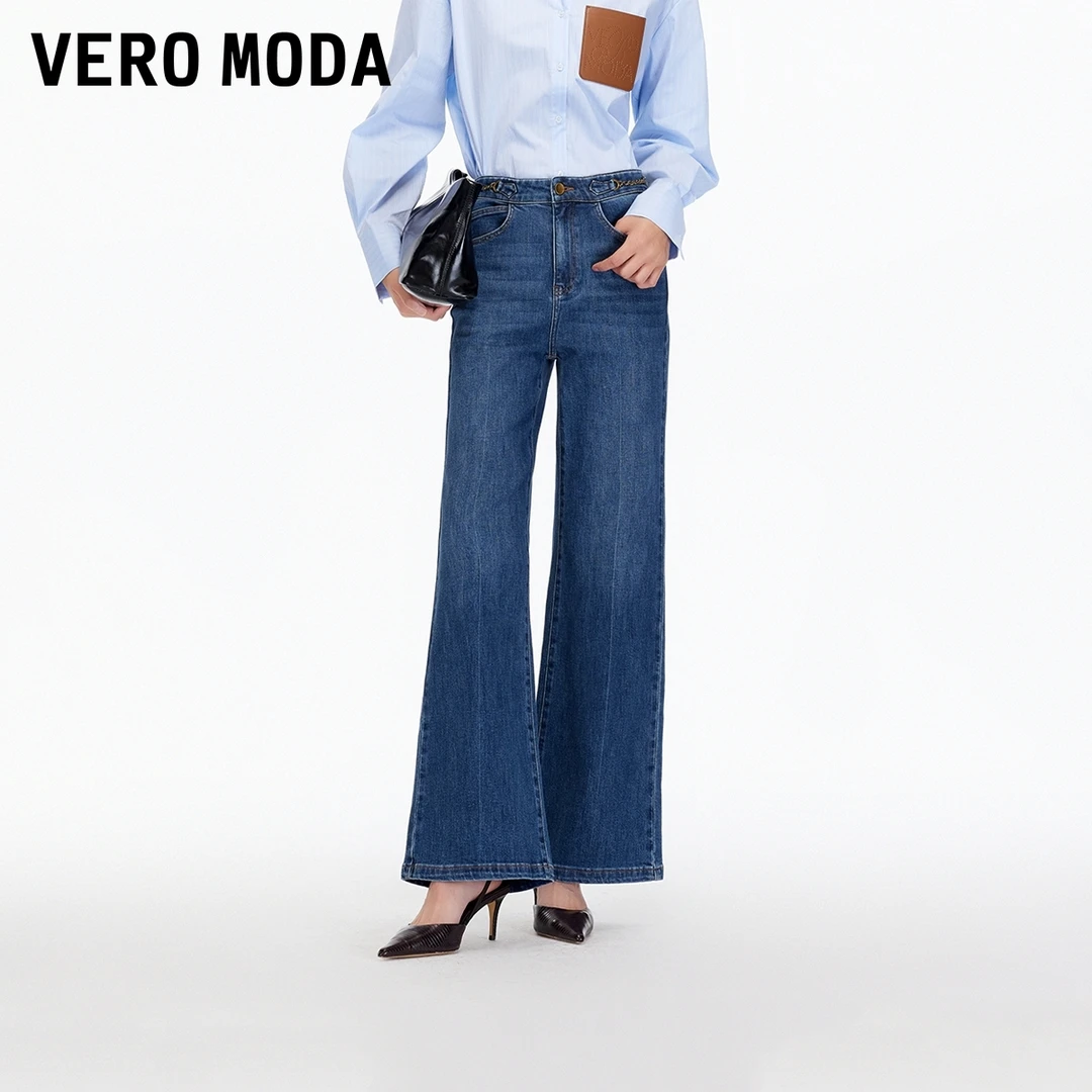Vero Moda牛仔裤女2025秋季新款含棉高腰显瘦喇叭裤百搭325332039
