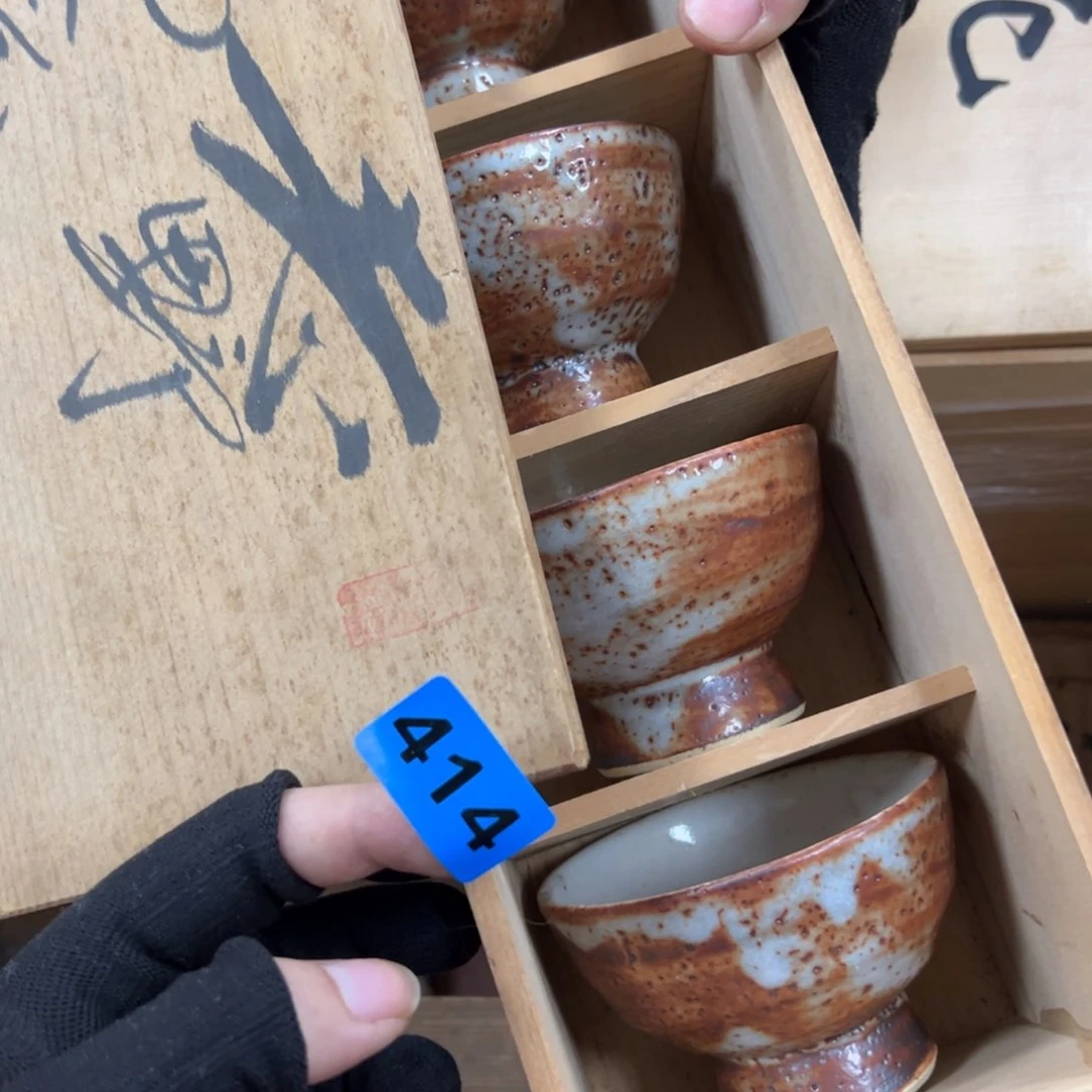 碗和**宝哈哈哈哈哈哈哈哈哈哈哈