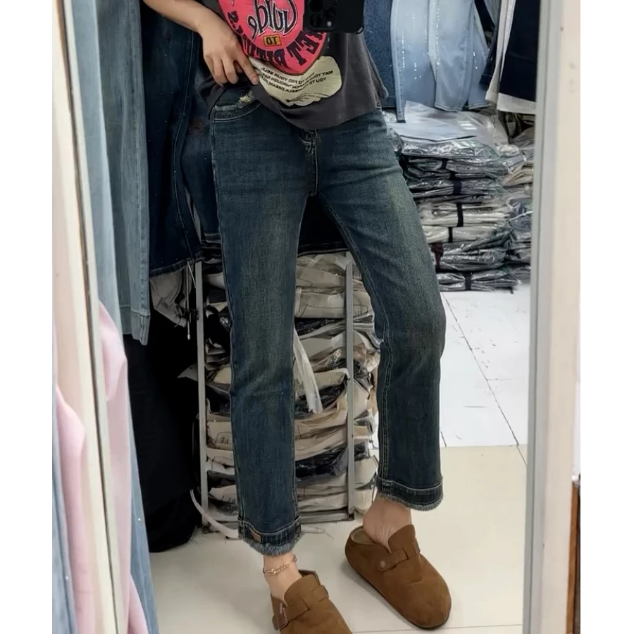 梨形身材毛边直筒牛仔裤女秋季新款大码高腰显瘦小个子九分烟管裤