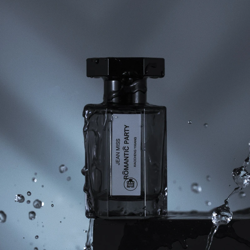 【冥府之路-平替100ml】经典香水男士高级清新持久留香