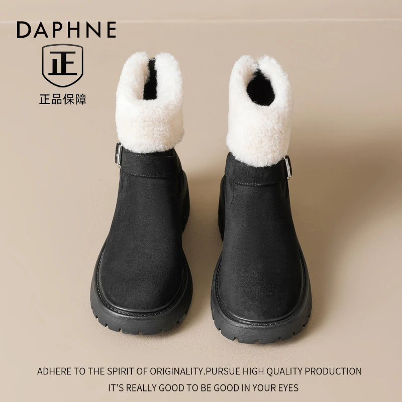 达芙妮女鞋马丁靴2025年秋冬时尚百搭厚底增高英伦风短筒时装靴子