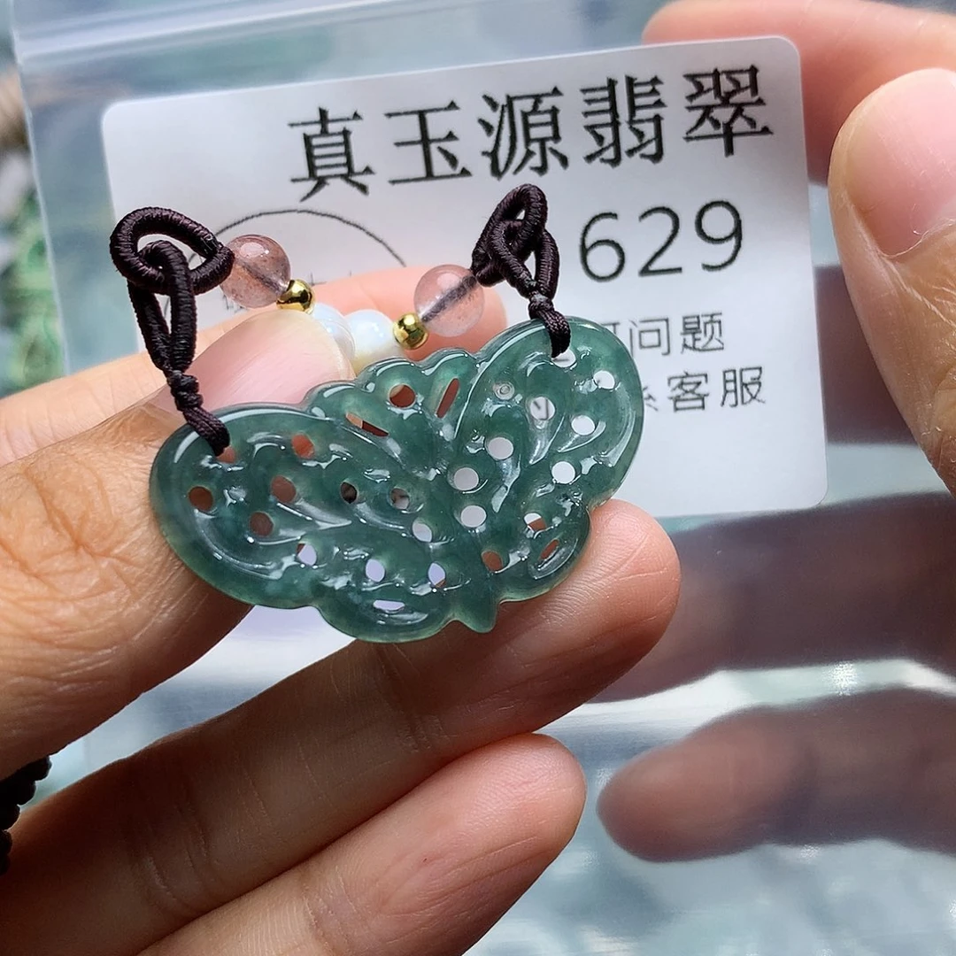 翡翠未镶嵌颈饰629