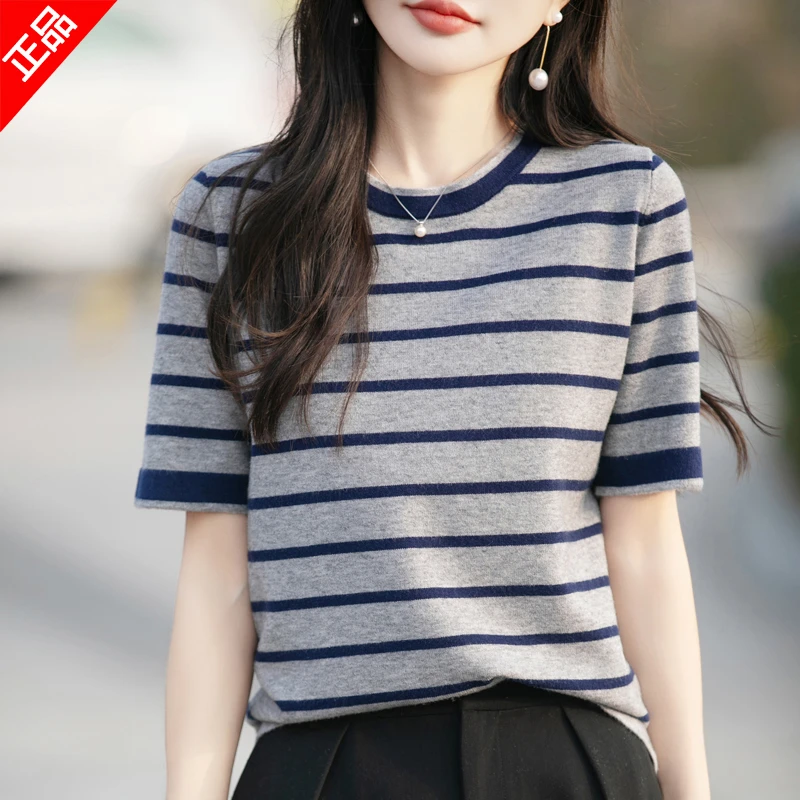 哥弟阿玛施正品2025夏季新款针织衫条纹圆领短袖上衣女时尚百搭