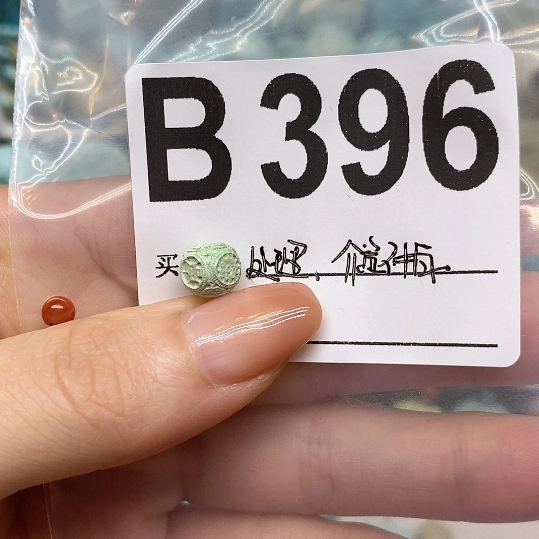 未镶嵌南红玛瑙珠宝奇石