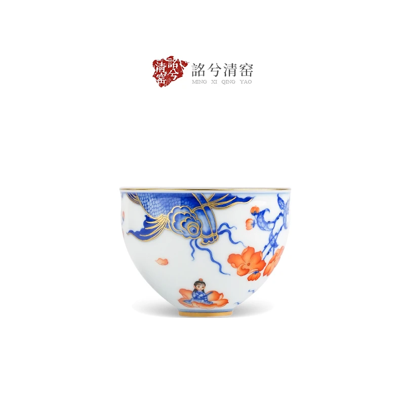 詺兮清窑“周远强”高档大鱼海棠杯景德镇陶瓷高颜值茶具茶杯MX9105