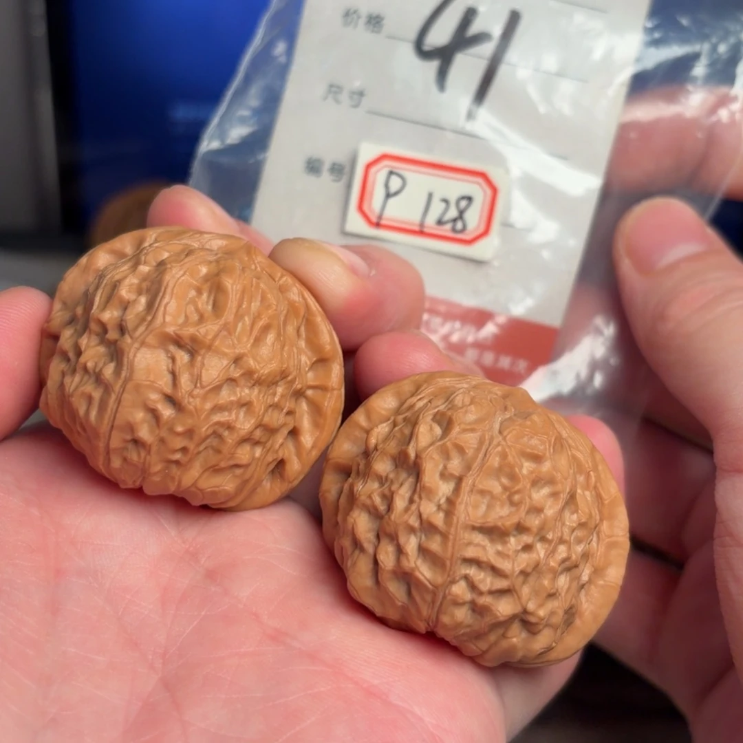 雾***味把件文玩核桃41南瓜墩128号