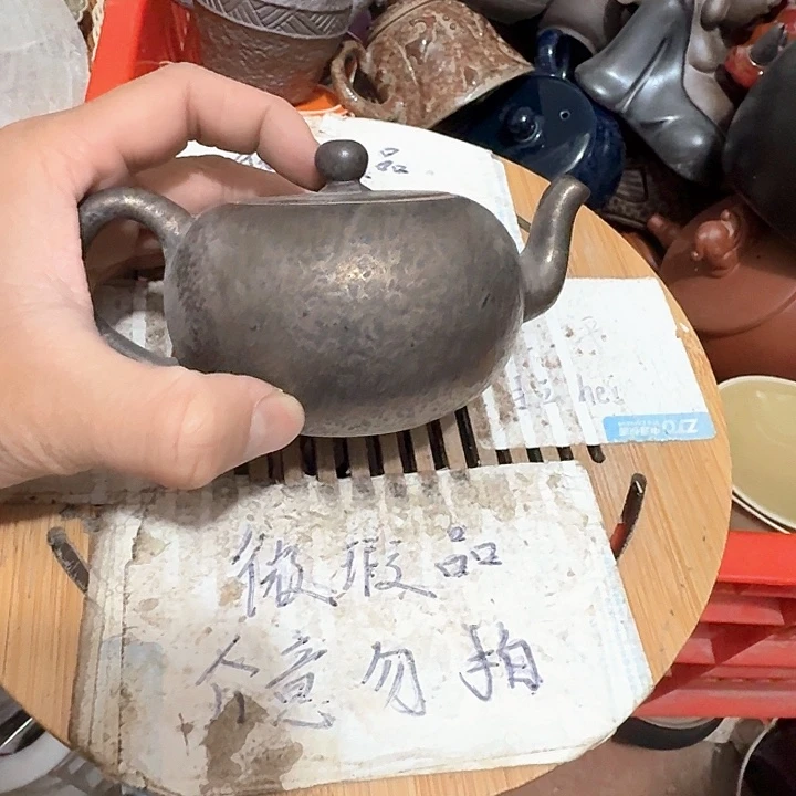 紫砂瑕疵品介意不要下单