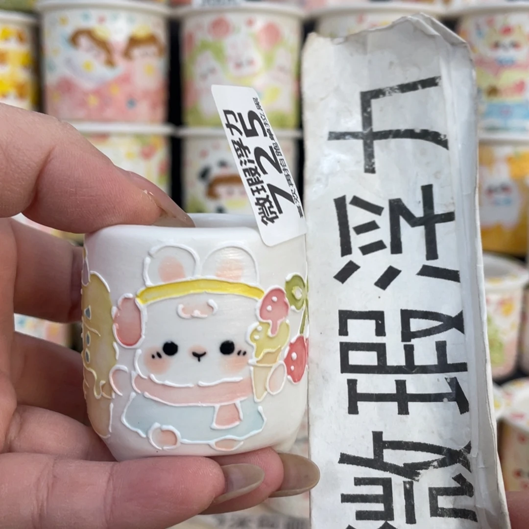 725 嘟嘟嘟嘟嘟嘟嘟嘟嘟嘟嘟