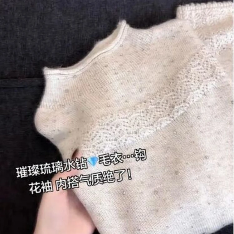 正品撤柜羊毛衫镶钻镂空半高领毛衣针织秋冬新款百搭纯色打底上衣