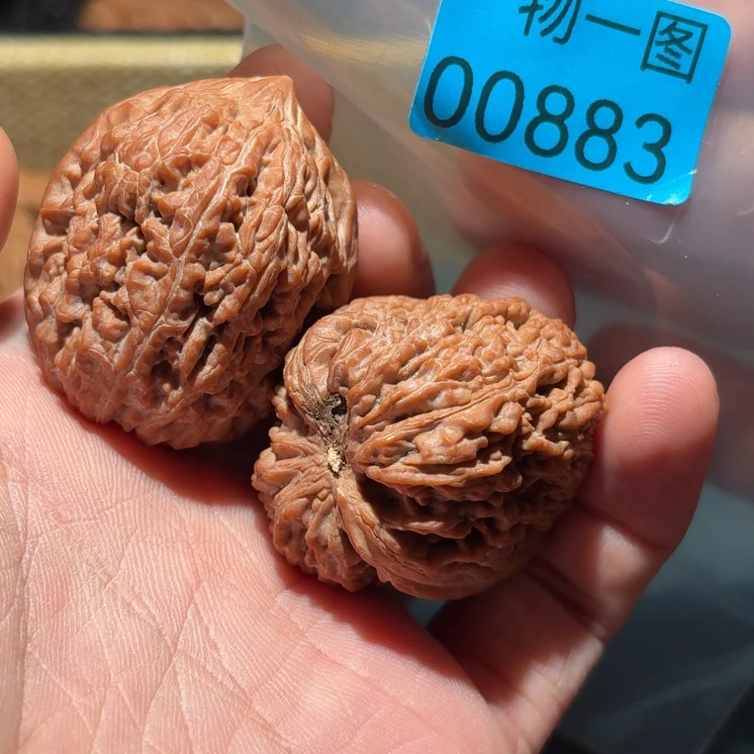 吊坠文玩核桃蒜头