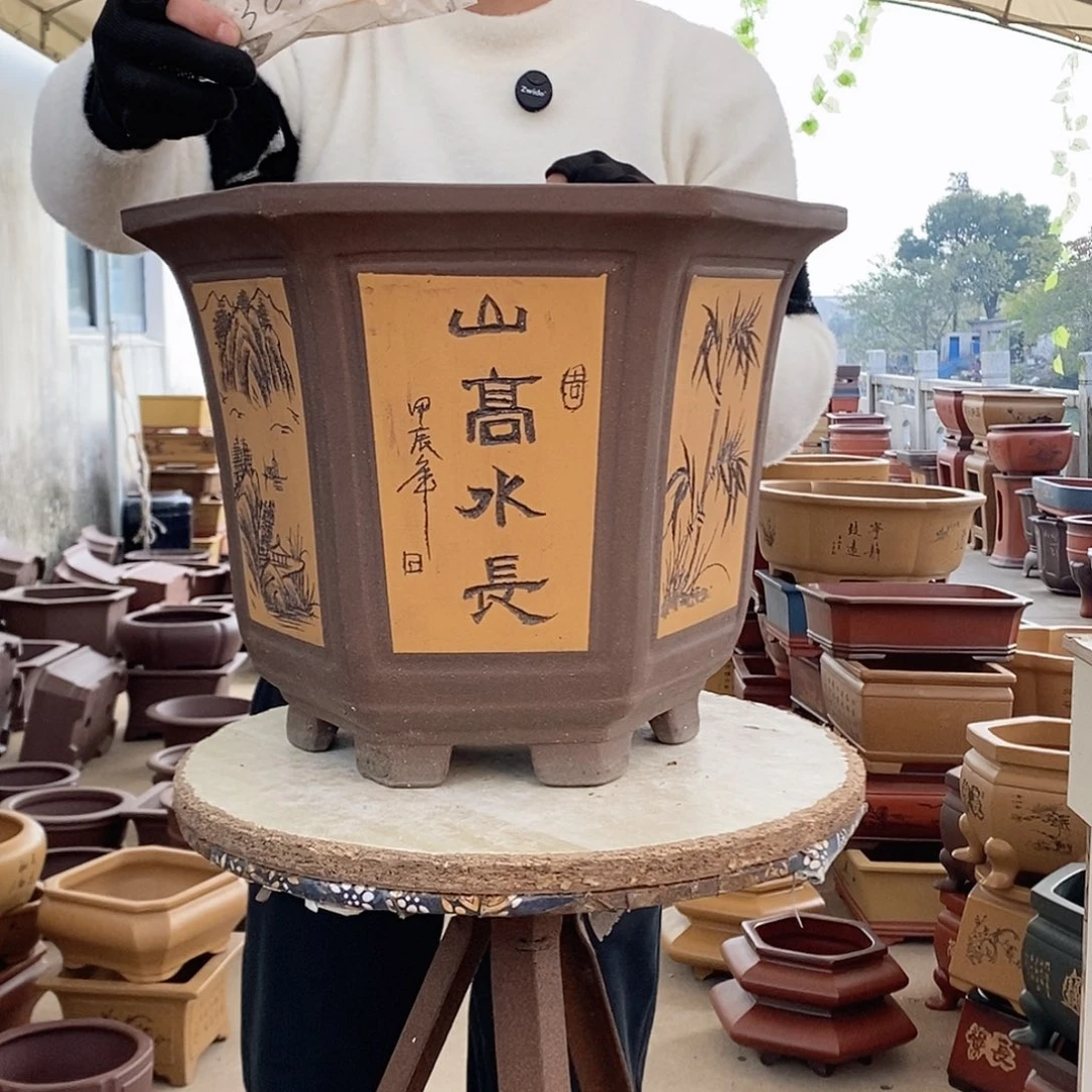 紫砂花盆紫砂花盆微瑕