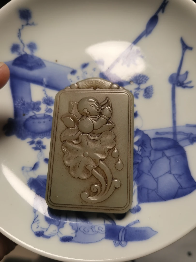 新号开播磁盘一件