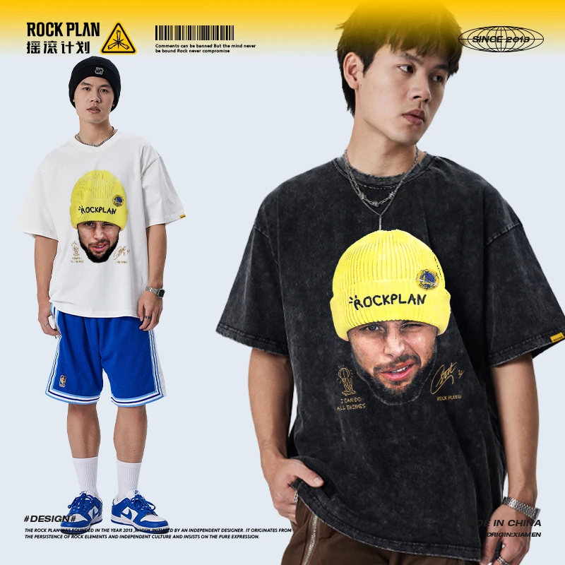 摇滚计划篮球库里大头美式做旧水洗休闲宽松运动男女同款圆领短袖