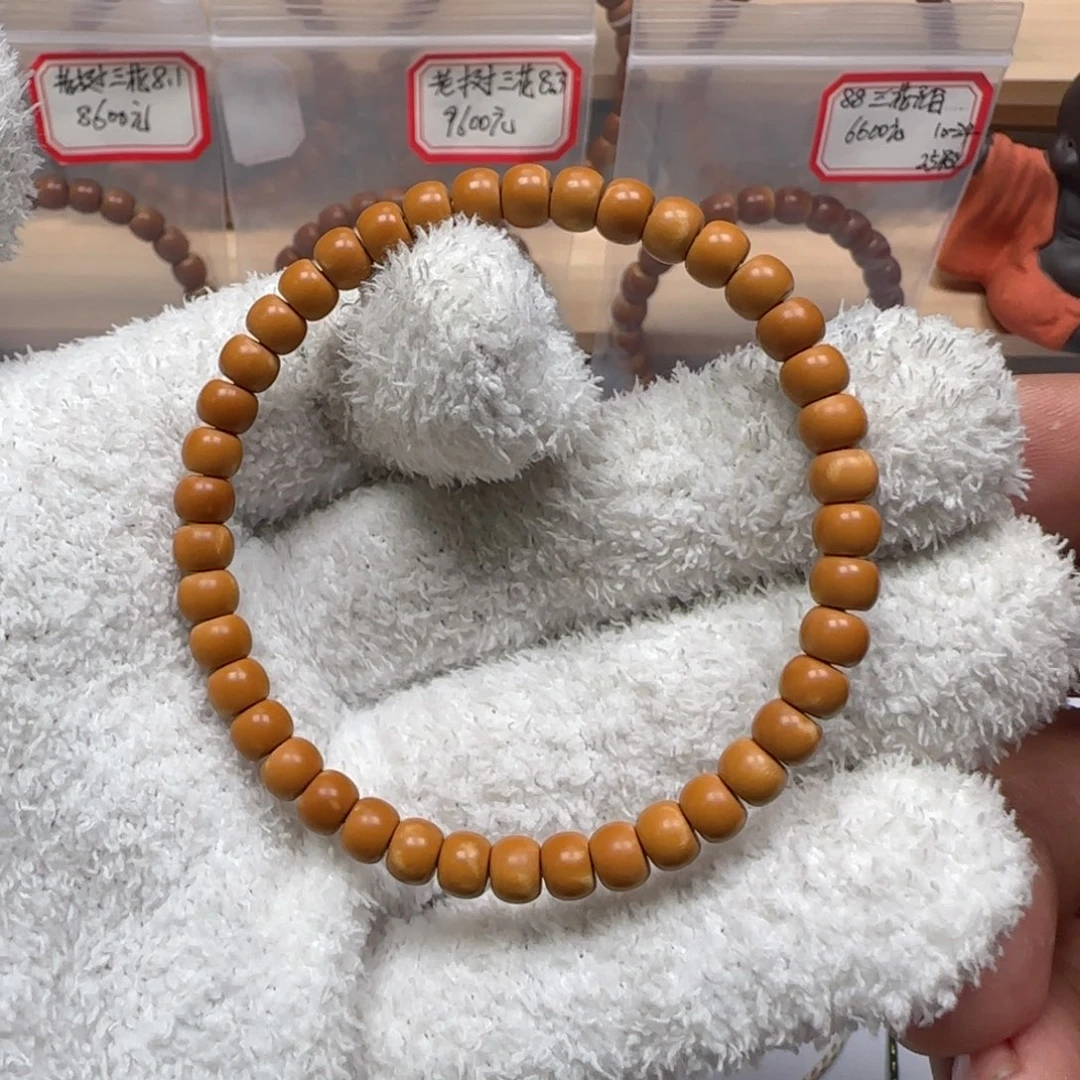 吊坠橄榄核老挝6.0mm福利单圈