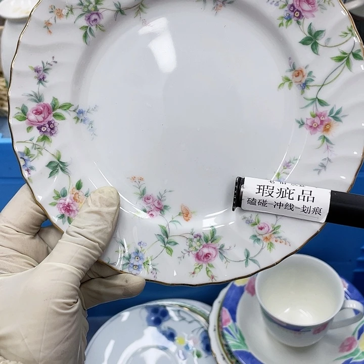 小*合123 满28包邮，默认微瑕，完美慎入