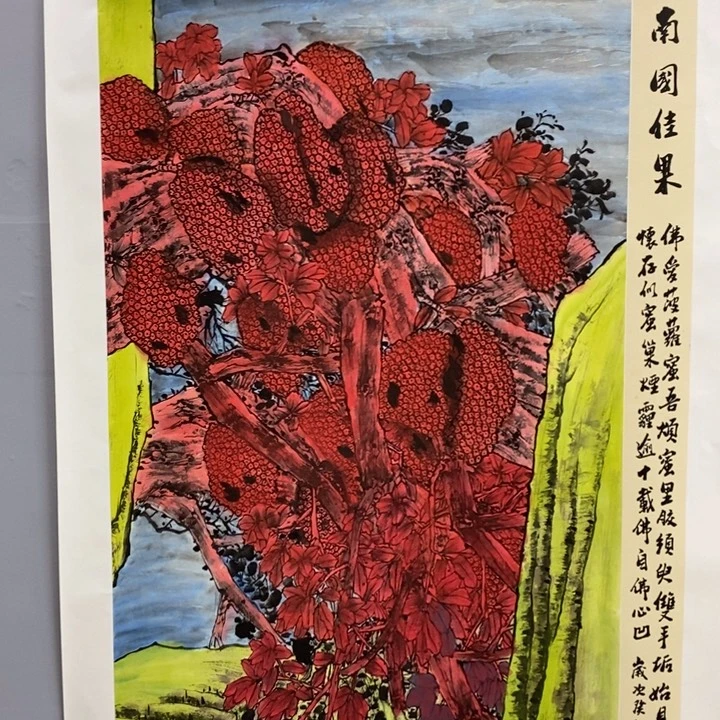 手绘作品等多种形式进行