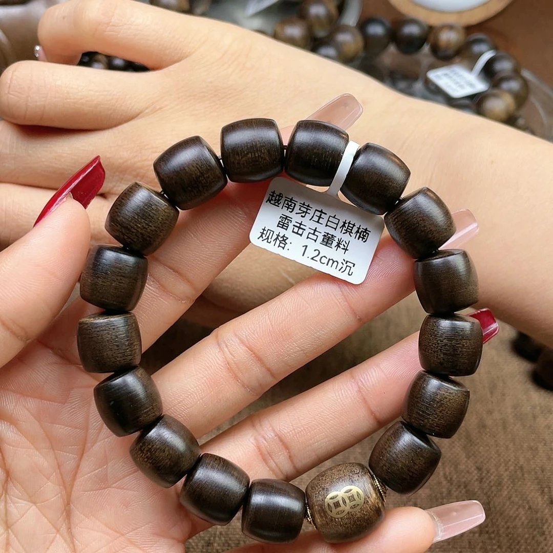 沉香手串奇*王越南芽庄白奇楠雷击瘤疤料1.2