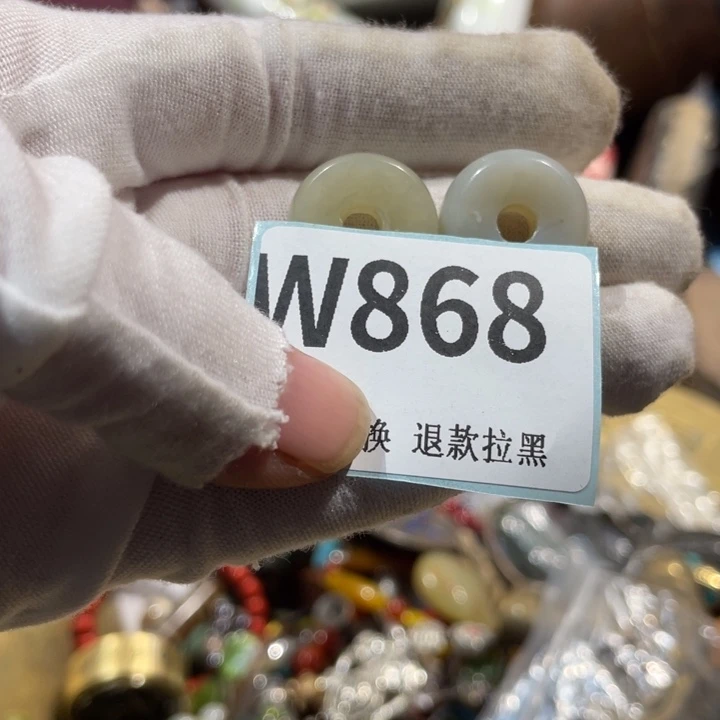 梦***行瓷片二表姐直播火爆热卖