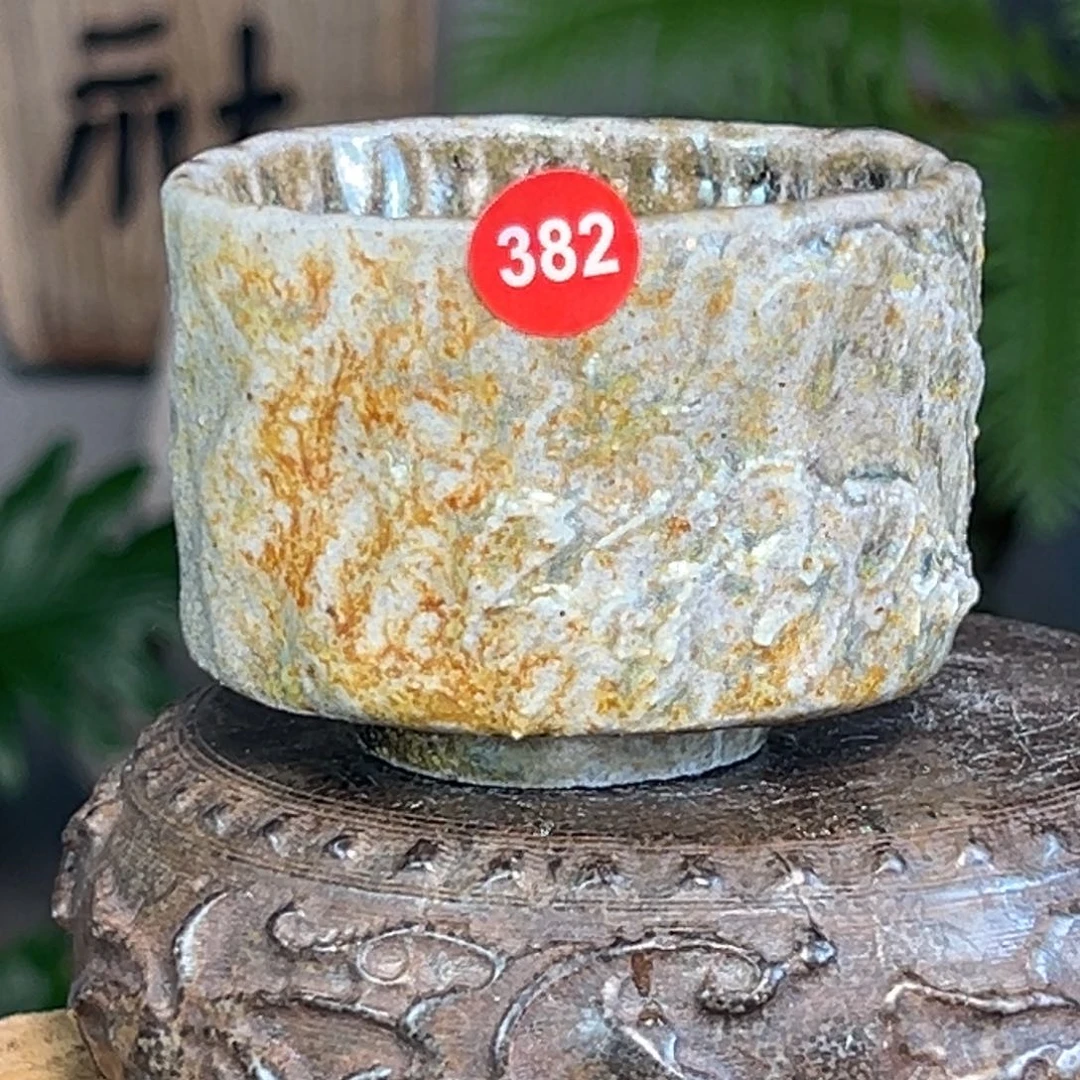 382柴烧手捏山水杯自然落灰釉