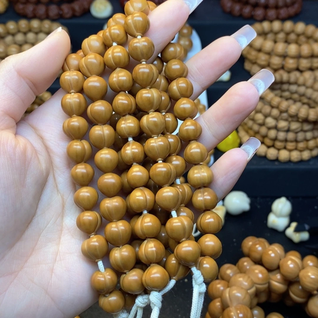 猴头核桃吊坠反油小屁桃手持11尺左右