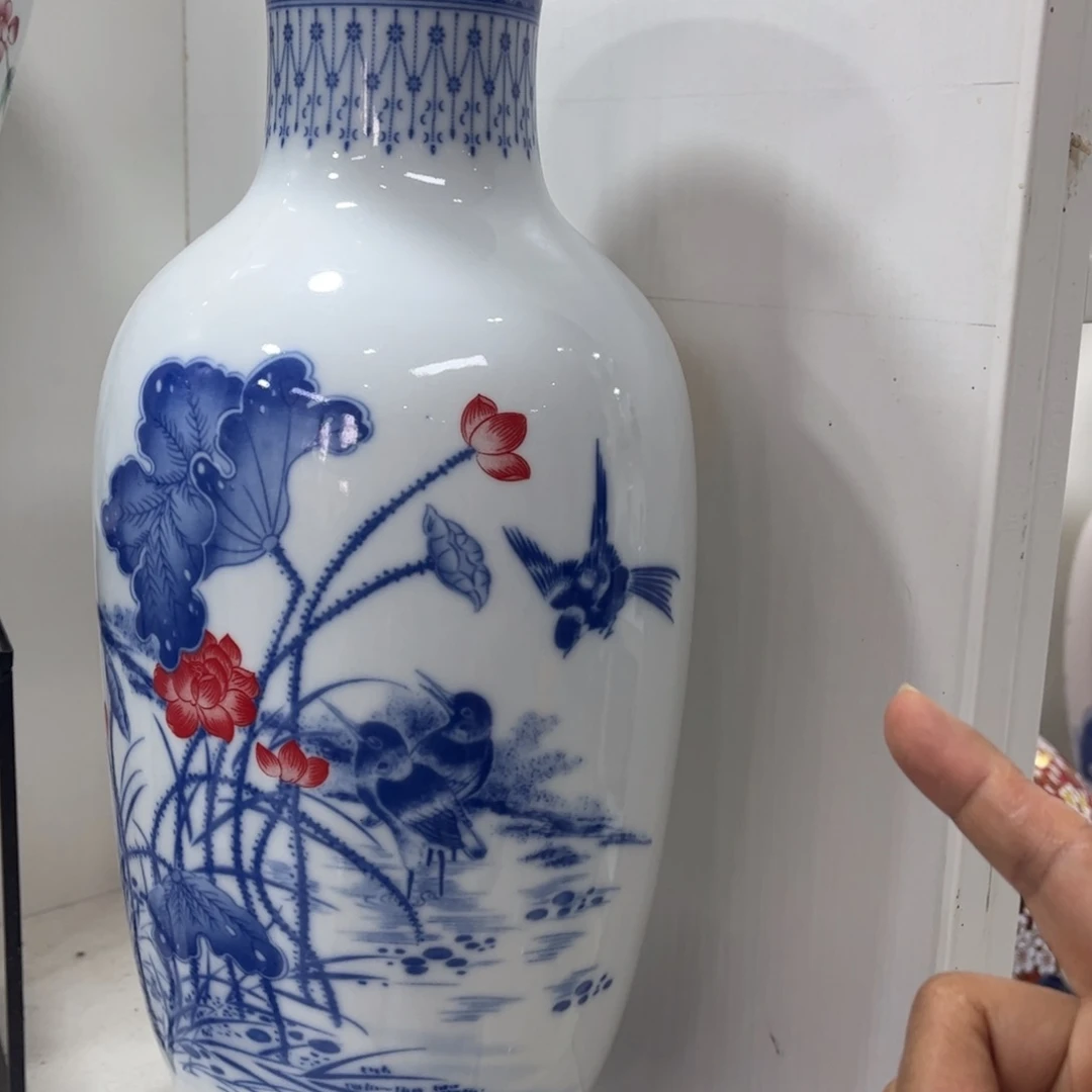 景德镇陶瓷花瓶摆件