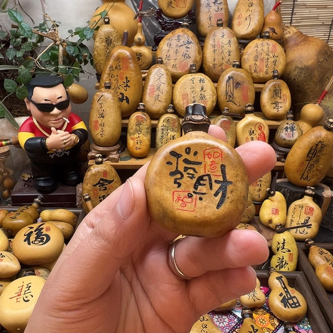 阿***呀葫芦默认微瑕 无售后