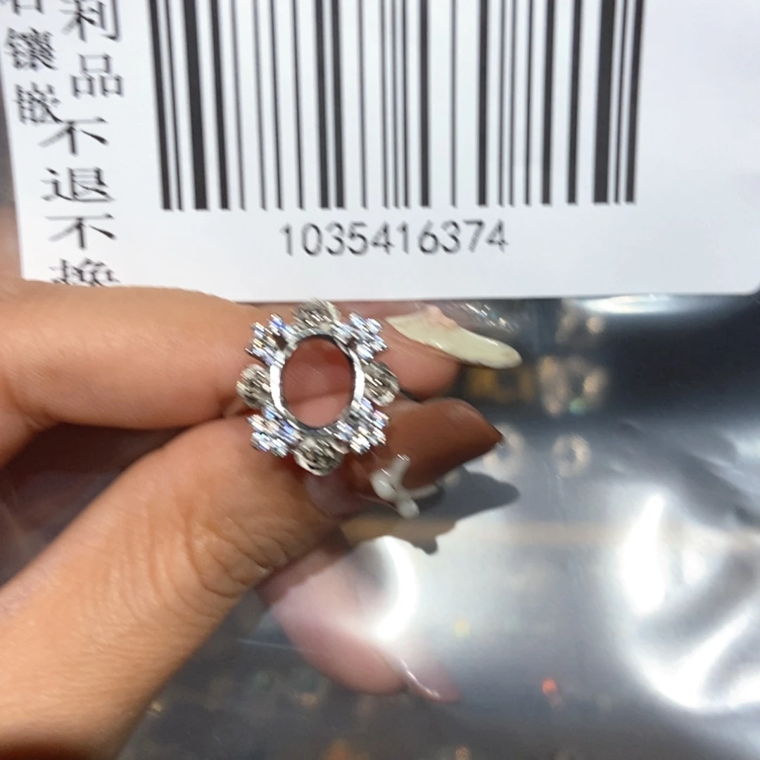 L***l欧泊未镶嵌裸石定制